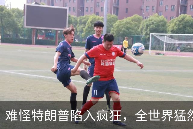 难怪特朗普陷入疯狂，全世界猛然发现一个事：没有中国世界将大乱
